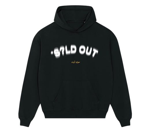 ARABIC HOODIE - BLACK