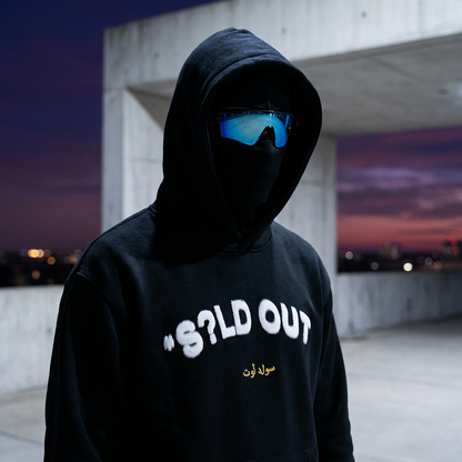 ARABIC HOODIE - BLACK