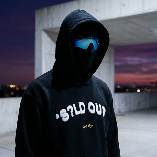 ARABIC HOODIE - BLACK