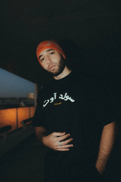 BLACK - ARABIC TEE سولد أوت