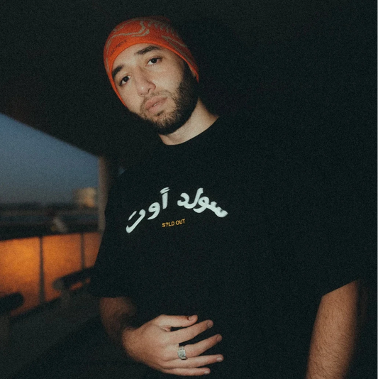 ARABIC TEE — BLACK