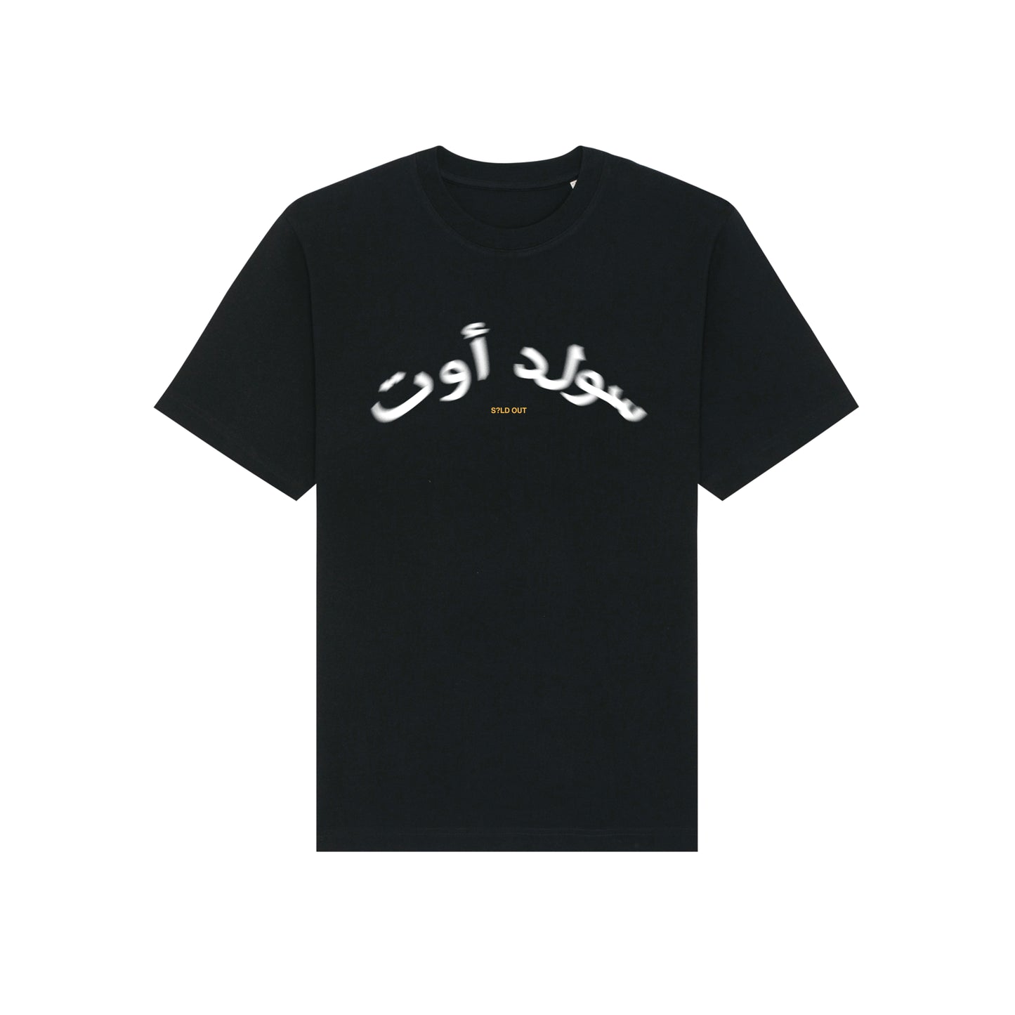 BLACK - ARABIC TEE سولد أوت